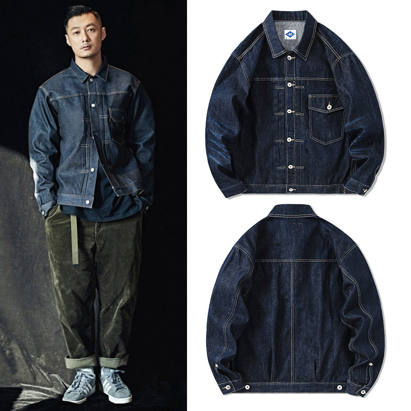 Streetwear Brand For Men - Marca maré azul escuro denim jaqueta